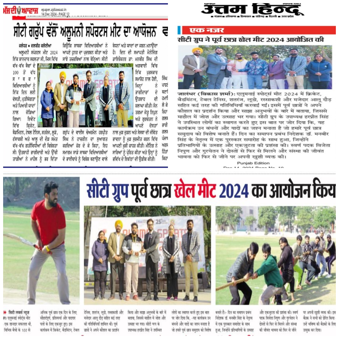 Sport Meet
